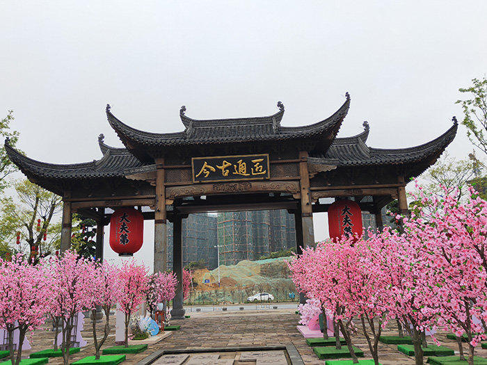 工程實例